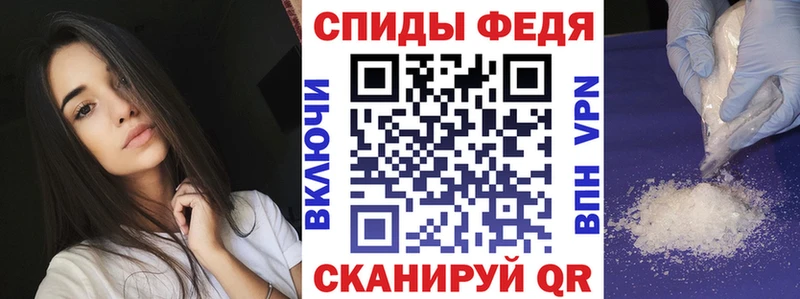 АМФЕТАМИН 97%  цены   Спасск-Рязанский 