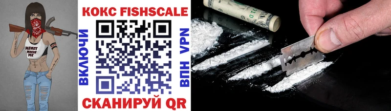 Cocaine 97%  закладка  Спасск-Рязанский 
