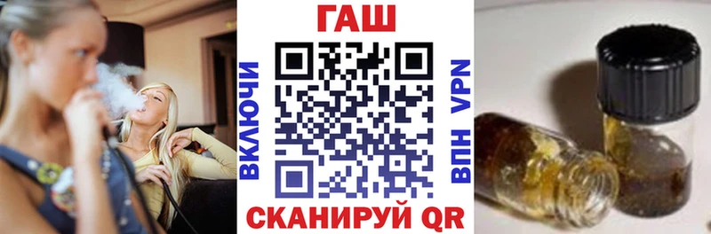 ГАШ убойный Спасск-Рязанский