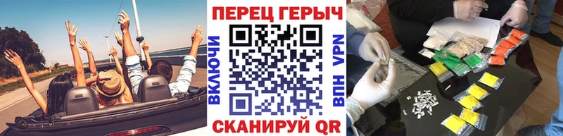 Героин хмурый  кракен сайт  Спасск-Рязанский 