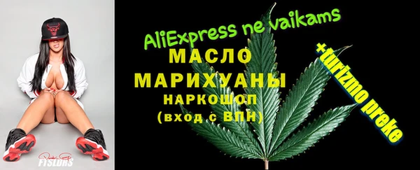 Альфа ПВП Алзамай