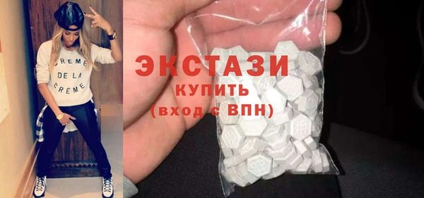 мескалин Алексин