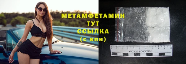 эйфоретик Остров