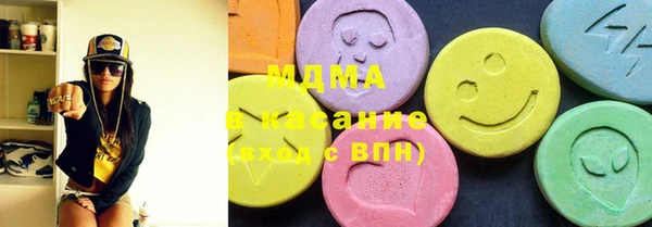 Альфа ПВП Алзамай