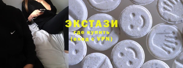 мескалин Алексин