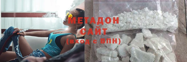 мескалин Алексин