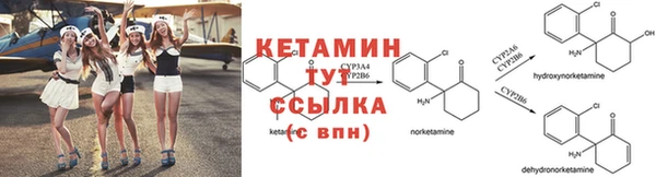 прущие крисы Осинники
