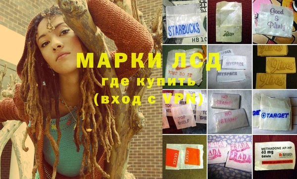 Альфа ПВП Алзамай