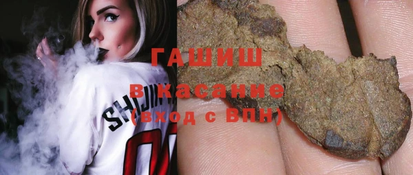 мескалин Алексин