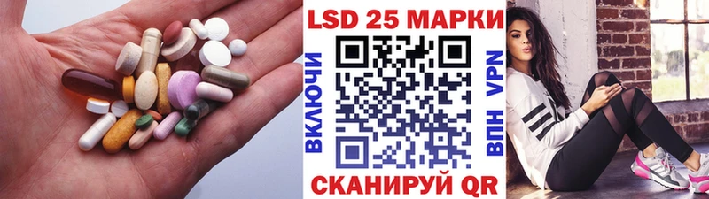 omg зеркало  дарк нет наркотические препараты  Лсд 25 экстази ecstasy  Спасск-Рязанский 