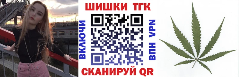 магазин продажи   Спасск-Рязанский  МАРИХУАНА LSD WEED 